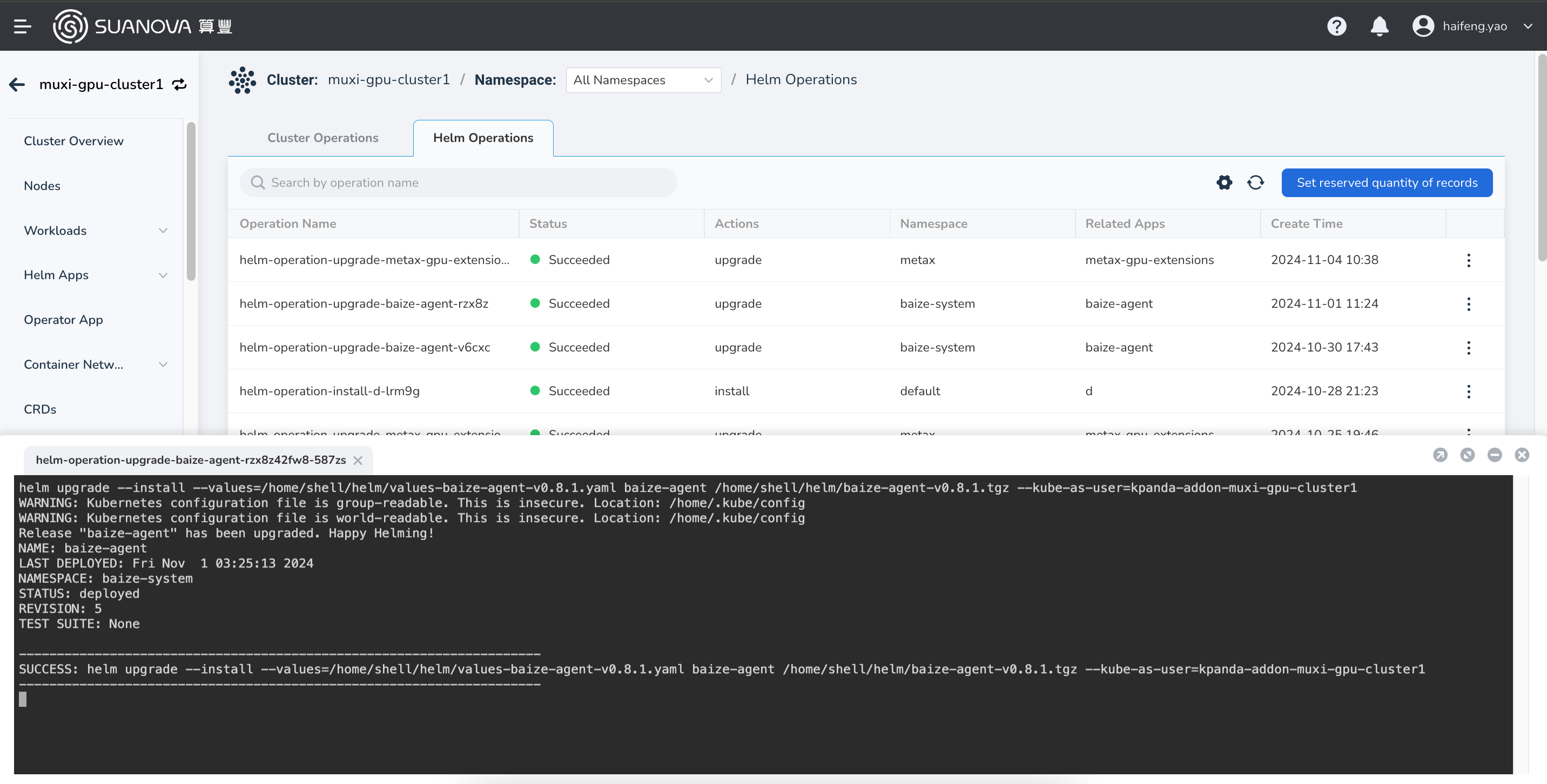 detailed logs